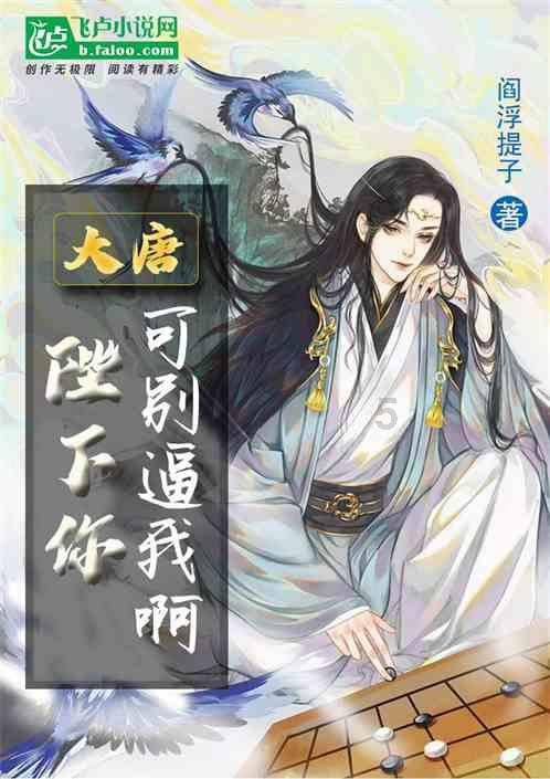 逃离空旷大街4